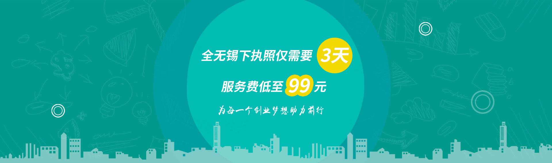 &#20061;&#28216;
