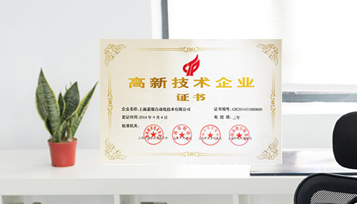&#20061;&#28216;