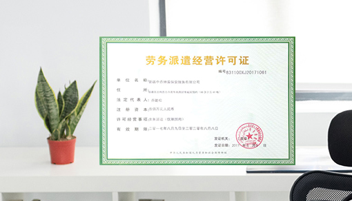 &#20061;&#28216;