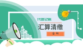 &#20061;&#28216;