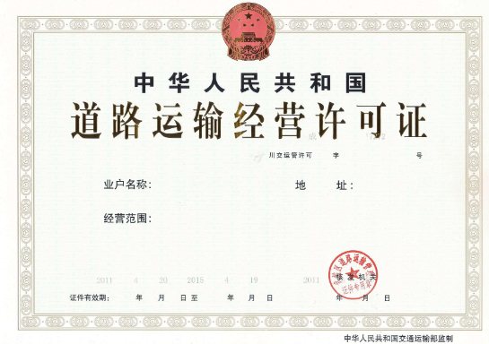 &#20061;&#28216;